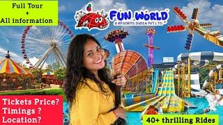 FUN WORLD BANGALORE || WATER WORLD ||Ticket Price, All Rides & Full Tour Amusement Park #funworld