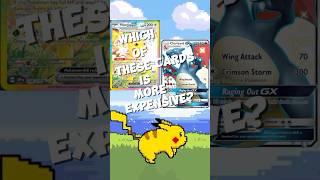 Which of These Cards is more expensive?  Pikachu SIR vs Shiny Charizard  #pokemon #pokemoncards