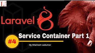 Laravel Service Container