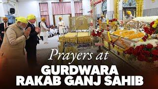 LIVE : PM Modi and PM Luxon of New Zealand visit the Gurdwara Rakab Ganj Sahib in New Delhi