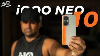 iQOO Neo 10 - சூப்பர் Value Phone!