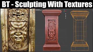 Blender Tutorial - Sculpting With Textures | Speed Game Art