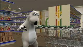 Bernard - The Supermarket (2006)