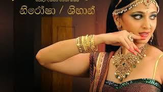 Shihan Mihiranga New Song SHIHAN MIHIRANGA & NIROSHA WIRAJINI