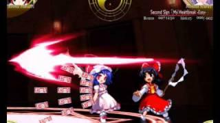 Touhou 7.5 - Immaterial and Missing Power - Stage 5 - Easy