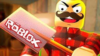 ПАРОДИЯ НА ПРИВЕТ СОСЕД! | Roblox