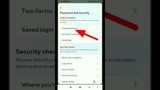 இன்ஸ்டாகிராம் பாஸ்வோர்ட் மாற்றுவது எப்படி | How to Change Your Instagram Password #shorts #ytshort