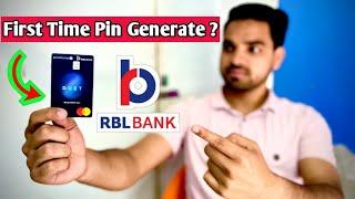 Rbl Duet Credit Card Pin Generate || Rbl Bank Duet Credit Card Pin Generate