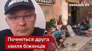 Осенью ситуация в Мариуполе резко ухудшится – Осиченко / жизнь в оккупации – Украина 24