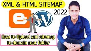 How to Upload xml sitemap to domain root folder | How to upload sitemap XML in WordPress