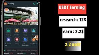 Best Usdt Mining Website | New Trx Earning Website | Free Online Earning | Online income