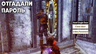 ПОДОБРАЛИ ПАРОЛЬ КЛАН БАЗЫ - Last Island Survival Рейд - Rust Mobile - Ласт Исланд Рейд - Last Day