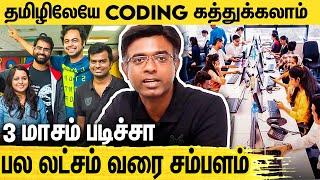 கின்னஸ் Event ல் இலவசமாக Coding கத்துக்கலாம் : Free Python / AI | Guinness Record Participation