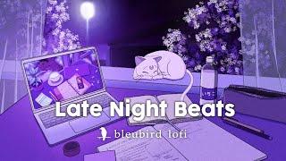 Late Night Beats  CHILL Lofi Piano Beat | Study Session  Beats to sleep/study/work/relax