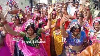 Banjara Traditional Bai Lok Super Dance Raja Dhapka Thanda Singer Salkabai