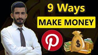 9 New Ways To Make Money From Pinterest (2024)