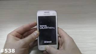 Reset SAMSUNG Galaxy Ace 4 Neo Duos SM-G318 (Hard Reset SAMSUNG Galaxy Ace 4 Neo SM-G318)