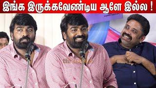 கவிதை படிச்சா ! Vijay Sethupathi Speech at Ninaivil Olirum Jimikki Kammal Book Launch