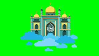 Animated Mosque Green Screen। Islamic Virtual Mosque । green screen cartoon animation masjid