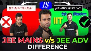 How JEE ADV is different from other EXAM Why are students unable to crack JEE? #jee #mustwatch