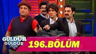 Güldür Güldür Show 196.Bölüm (Tek Parça Full HD)