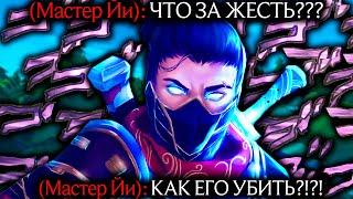 Шен - СЛОЖНЕЙШИЙ СРЕДИ ТОПЕРОВ! | Лига легенд Шен | Шен | League of Legends