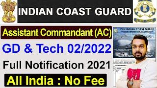 Indian Coast Guard Assistant Commandant Vacancy 2021 | Join Indian Coast Guard Vacancy 2021