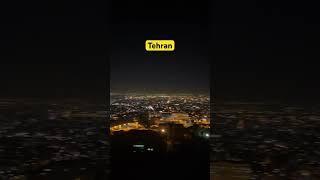 #tehran #night #tehrancity #tehran_iran #tehranwalkingtour #تهران #تهرانگردی