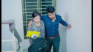 বসের জীবন বাঁচিয়ে চাকুরী পেলো গরীব মেধাবী মেয়েটি ! New Bangla Shortfilm 2024
