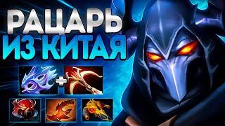 РЫЦАРЬ ИЗ КИТАЯ? 7.37 СВЕН СБОРКА ФАРМИЛЫ ИМБАSVEN DOTA 2