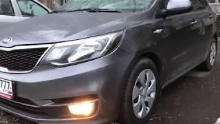 Ходовые вместе с ближним на Kia Rio