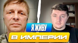 ЧТО С РОССИЯНАМИ СДЕЛАЛ КРЕМЛЕВСКИЙ ТЕЛЕВИЗОР ПУТИНА / ЧАТ РУЛЕТКА