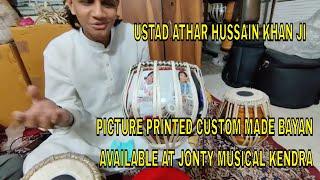 Ustad Athar Hussain Khan Ji | New Designs Picture Printed Custom Made Bayan | Jonty Musical Kendra |