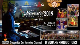 Amit Patel-Disha Vrund 2019 Garba Live Day 4 Arya Group