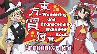 Touhou X Azumanga Daioh Touhou-Style Album Trailer - 東方寶狩章 ~ Wandering and Transcending Naivete Soul