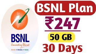 BSNL 247 Plan | BSNL Unlimited Data Plan | Bsnl Plans | Bsnl New Plans | bsnl 247 recharge plan