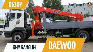 КМУ Kanglim KS2056H на шасси Daewoo Novus