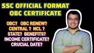 SSC MTS CGL CHSL 2024 HOW TO APPLY OBC CASTE CERTIFICATE | STATE CENTRAL NCL GOVERNMENT JOB | CUET