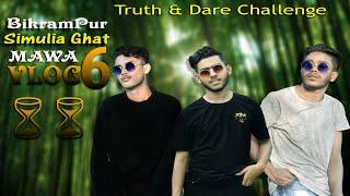 সিমুলিয়া ঘাট | Mawa | Truth & Dare Challenge | King Rifat | Vlog-6