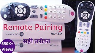 Videocon D2H RF(Radio frequency) Remote Pairing RF 6666-D2h HD 3D Full Explain Hindi