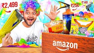 5 Crazy HOLI GADGETS Watch Before Buying