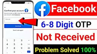 Facebook 6 digit code nahi aa raha hai kya kare || facebook 6 digit code not coming problem solved