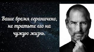 11 цитат, которые поражают своей мудростью | Цитаты, меняющие жизнь