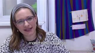 אורי זוהר מדבר | ראיון מיוחד עם זוהר ועם הנכדים המשותפים שלו ושל אריק איינשטיין