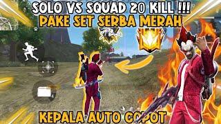 SOLO VS SQUAD PAKE FULL SET MERAH !!! KEPALA MUSUH AUTO COPOT !!! freefire #dejetff