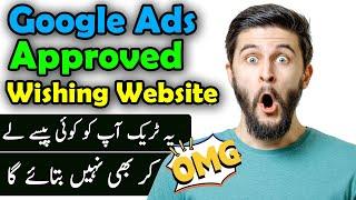 Festival wishing website script - Add Google Ads instant approved | festival wishing script |Fasi Tv