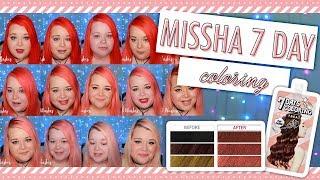 Missha 7 Days Coloring Treament in Pink Brown UPDATE