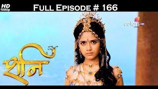 Shani - 26th June 2017 - शनि - Full Episode (HD)