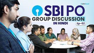 SBI PO Group Discussion in Hindi | SBI PO GD Topics | SBI PO Group Exercise || SBI PO GD Experience