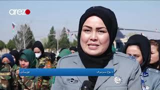 Pashto Arezo News 05:30 PM 2/27/2021 آرزو پښتو خبری ټولګه